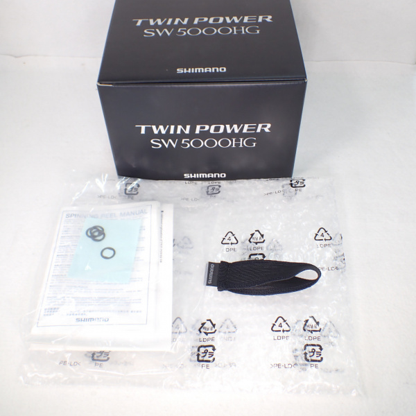 21ツインパワーSW 5000HG